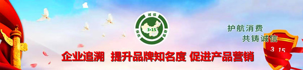 点击查看大图:1758184449846651.jpg 0003.jpg